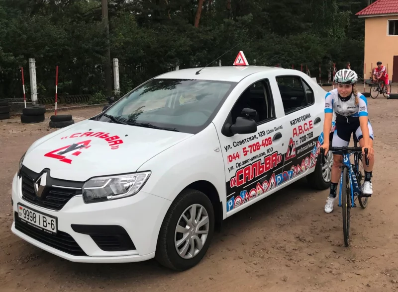 Автошкола «Сальва» приглашает на обучение