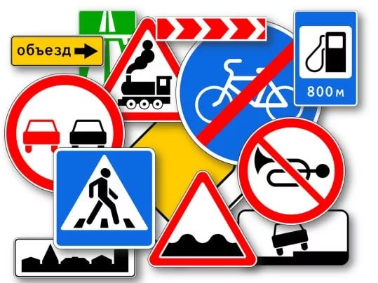 Автошкола «Сальва». Полезные советы для эффективного изучения ПДД!