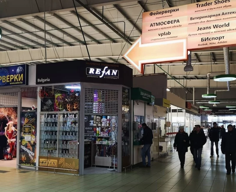 Даже стрелочка в Короне подсказывает, что пора заглянуть в Refan
