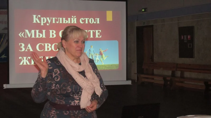 Мы в ответе за свое будущее