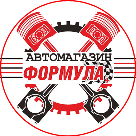 Формула +. Автомагазин