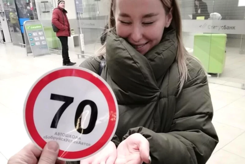 Новый набор на март! Вечерняя группа в автошколе УспехАвто