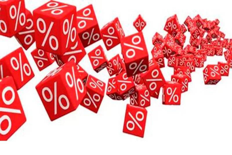 «Универмаг»: 13 июня СКИДКИ от 10 до 50%