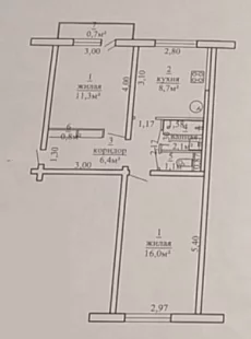 Двухкомнатная квартира в д. Цель (Оспиповичсикий р-н)