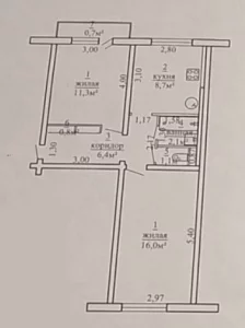 Двухкомнатная квартира в д. Цель (Оспиповичсикий р-н)