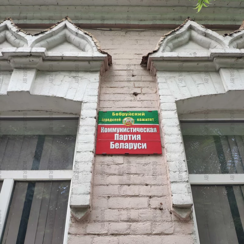 Представляете, они ещё существуют!