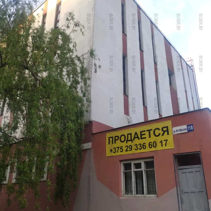 Здание надо? Раньше здесь на 3 этажах работали люди, были рабочие места. 