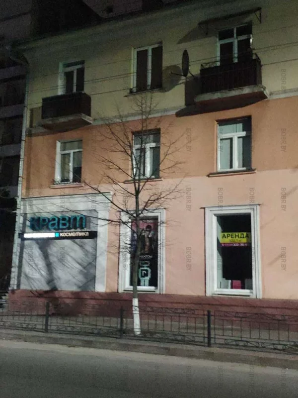 И снова Аренда. 