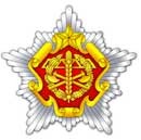 Бобруйское эксплуатационное управление Вооруженных Сил
