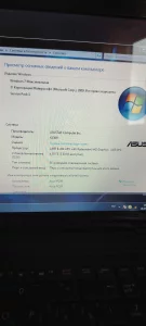 ASUS модель X53B