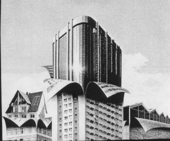 Проектирование