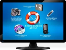 Установка WINDOWS. Настройка компьютеров, ноутбуков, телевизоров