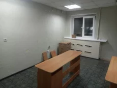Помещение