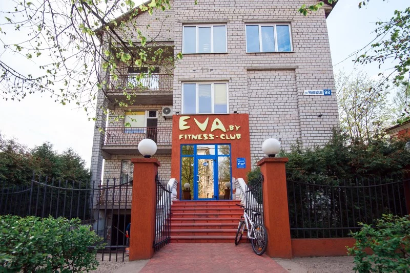 Устали от боли в спине?