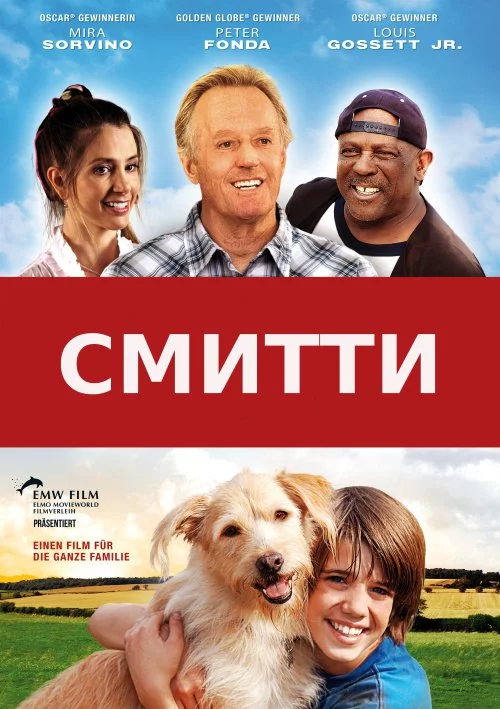 Киноклуб для девушек!
