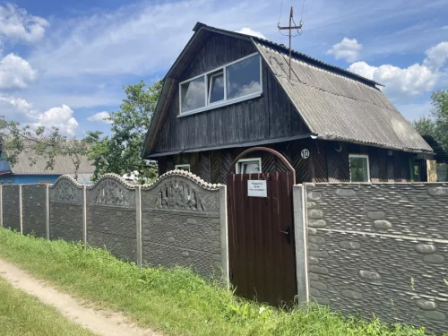 Дачу в городе по ул Энергетиков 16Б
