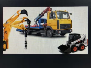 Услуги строительной техники