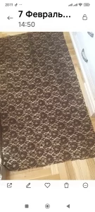 Отрезок гепюра