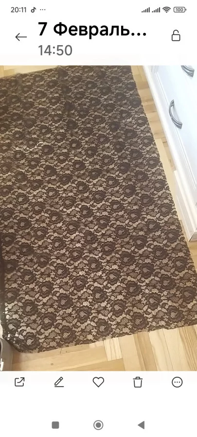 Отрезок гепюра