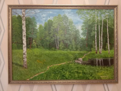 Картину