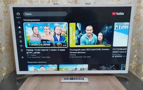 Телевизор 32" Smart TV