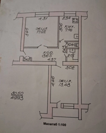 Двухкомнатная квартира на ул. Пушкина, д. 216