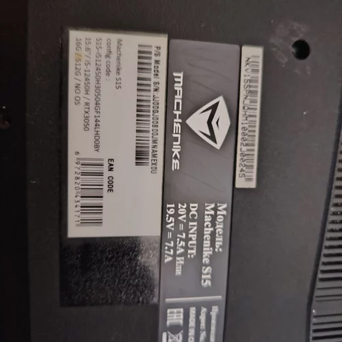 На запчасти ноутбук