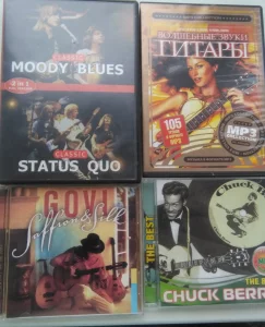 &quot; Музыкальные диски -1&quot;, 19 шт