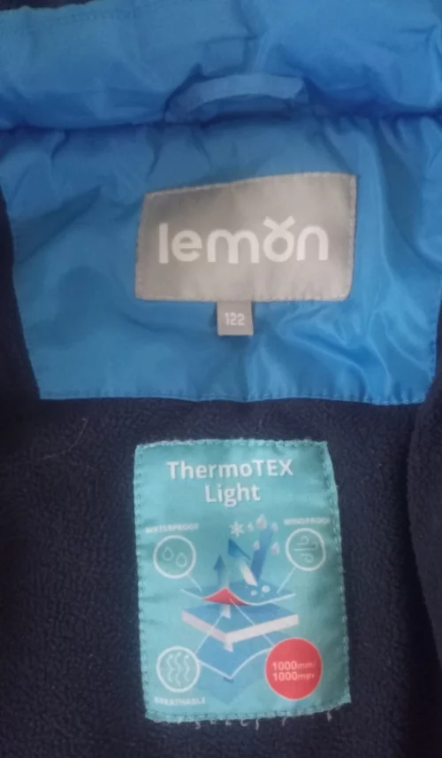 Курточка для мальчика