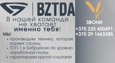 korona.jpg