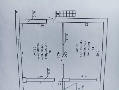 Помещение в центре города