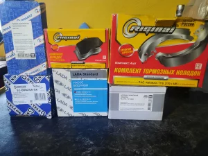 Комплект тормозных колодок ВАЗ 2114