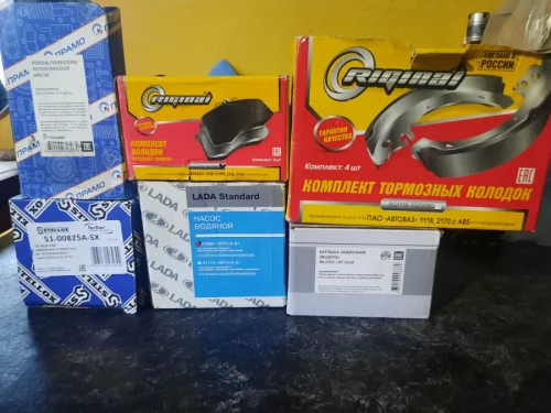 Комплект тормозных колодок ВАЗ 2114