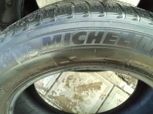 Шины лето 17