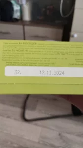 Смесь Беллакт комфорт актив