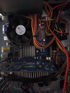 Системный блок 250 р