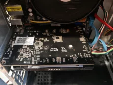 Системный блок, 180р