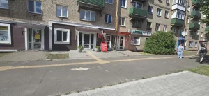 Административно-торговое помещение