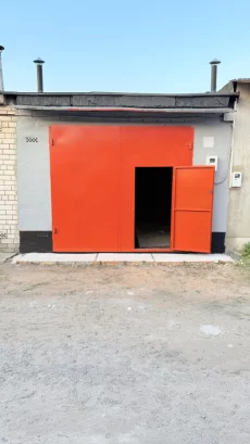 Гараж ГСК «Оптимальный»