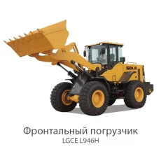 Услуги самосвала, крана, экскаватора и фронтального погрузчика