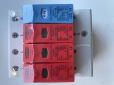 ДИФ автоматы