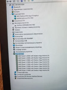 Геймерский ноутбук ASUS X570ZD Ryzen 5/GTX 1050