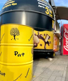 Бариста в ПравдаДог