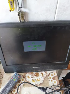 Телевизор Горизонт