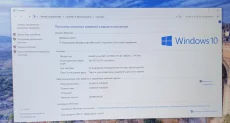 Ноутбук DELL 2017год