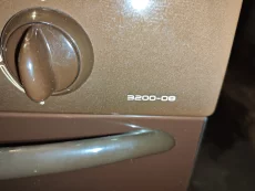 Гефест 3200-08 новая 380 рублей