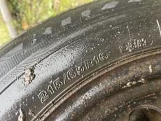 Зимние шины с дисками