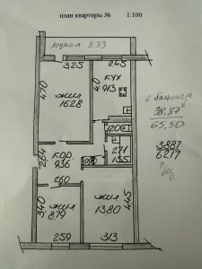 3-х комнатная квартира в центре города, дом после капитально