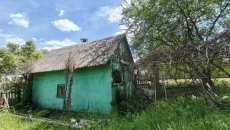 Половину дома