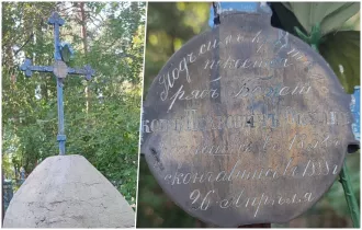 Этим именем клеймили кирпичи. Обнаружена могила владельца кирпичного завода в Бобруйске